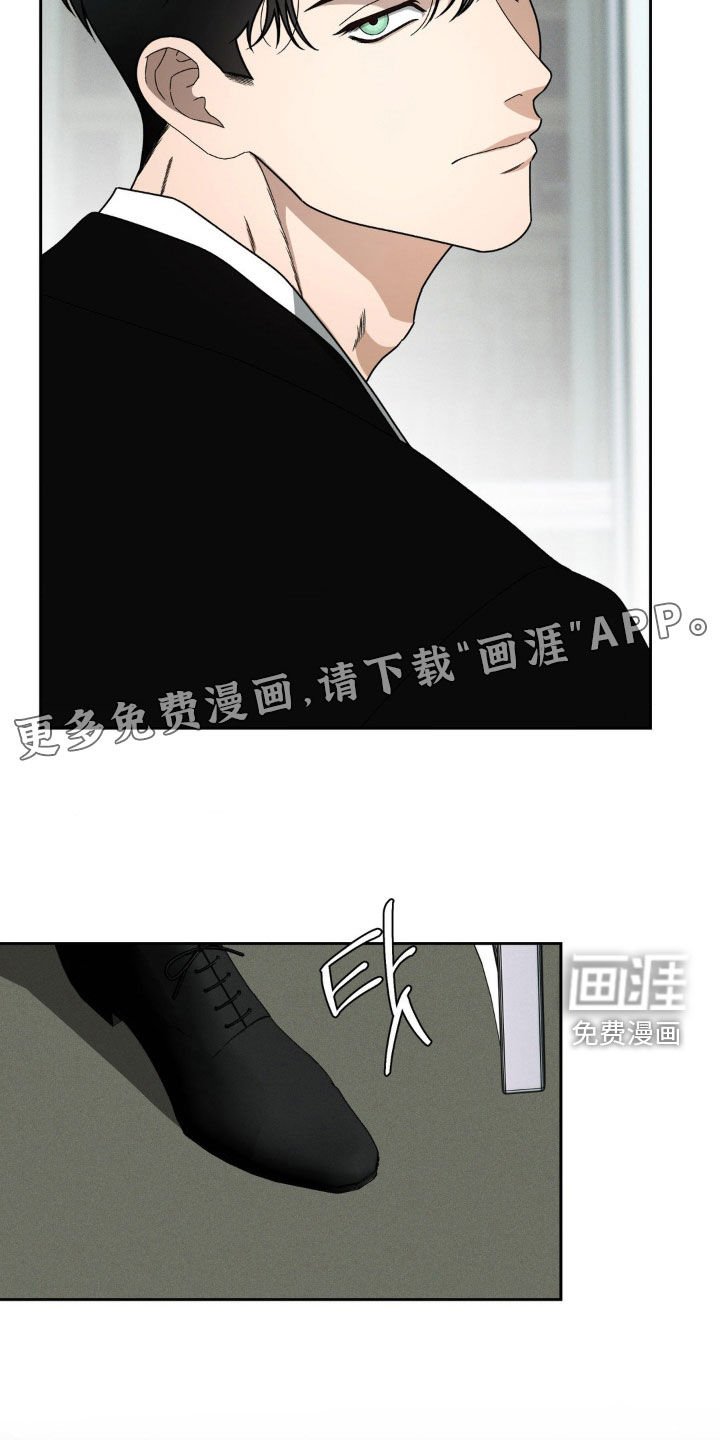 第17章：你能帮帮我吗
