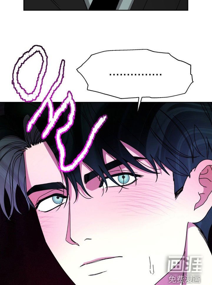 第17章：你能帮帮我吗