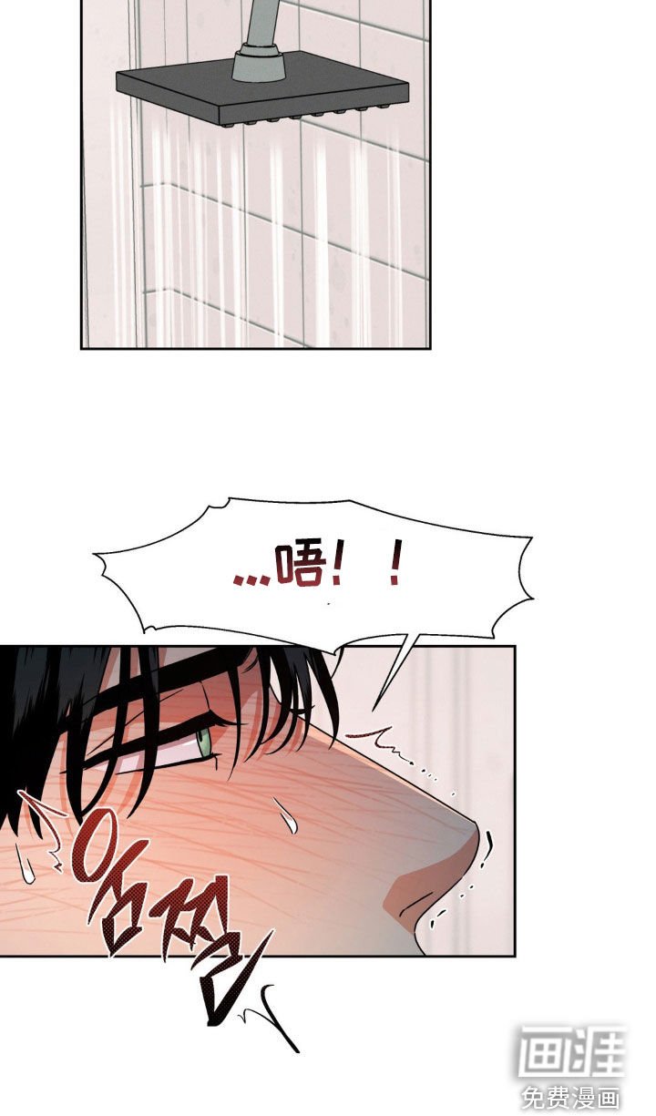 第18章：好搭档