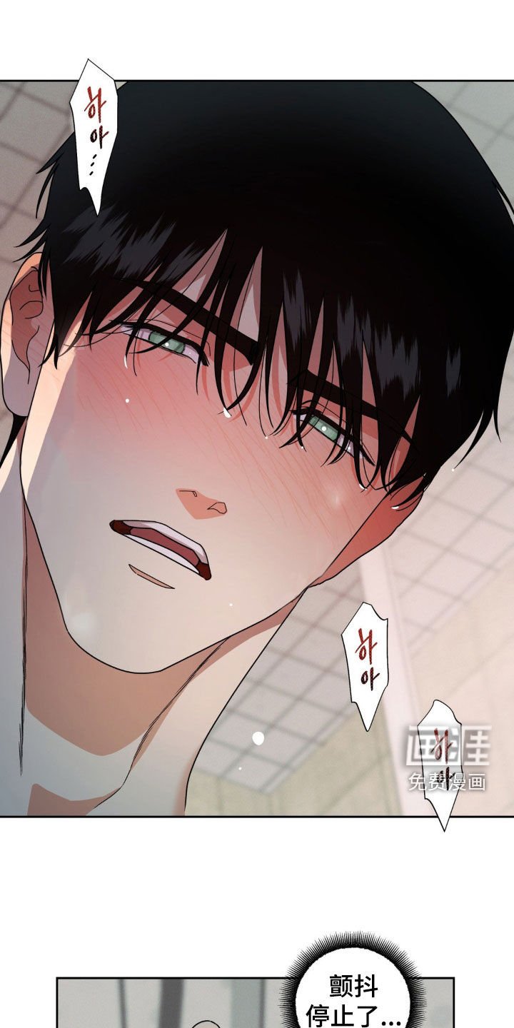 第18章：好搭档