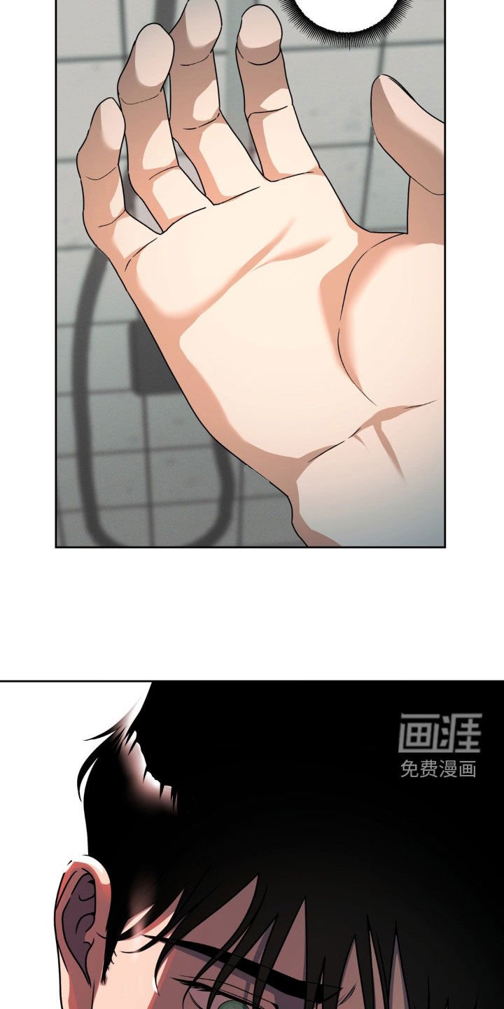 第18章：好搭档