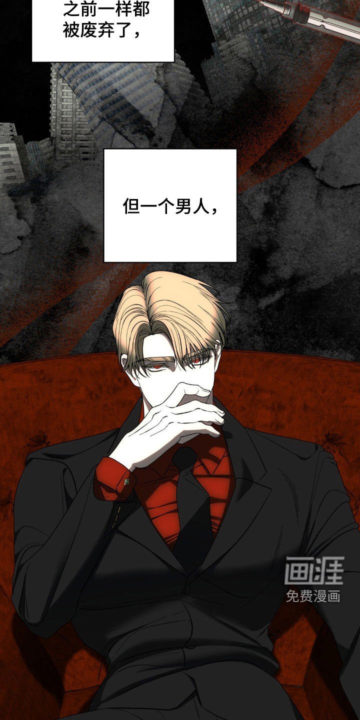 第19章：配方