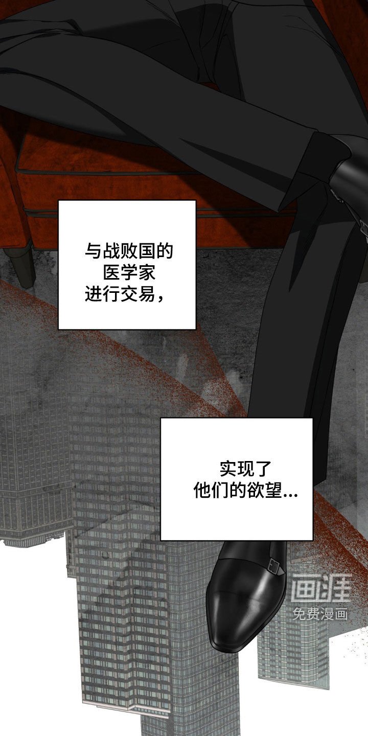 第19章：配方
