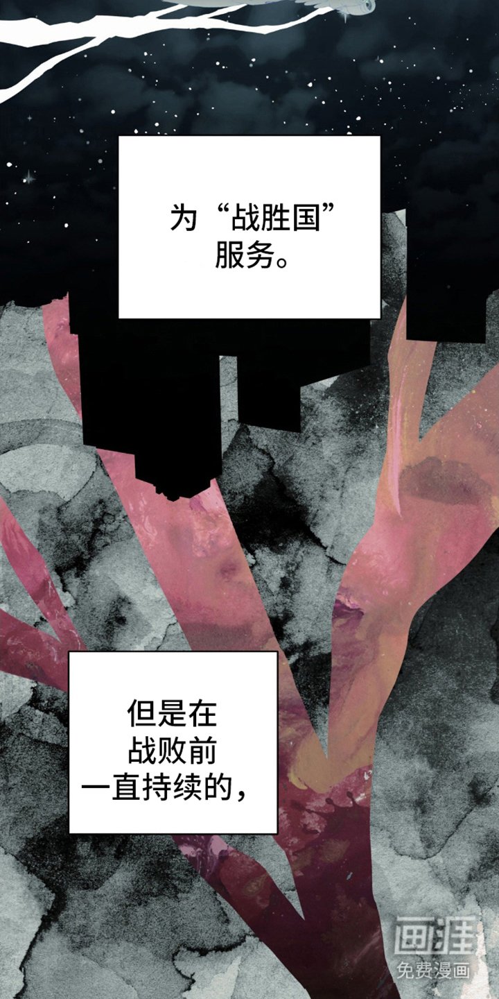 第2章：人类实验