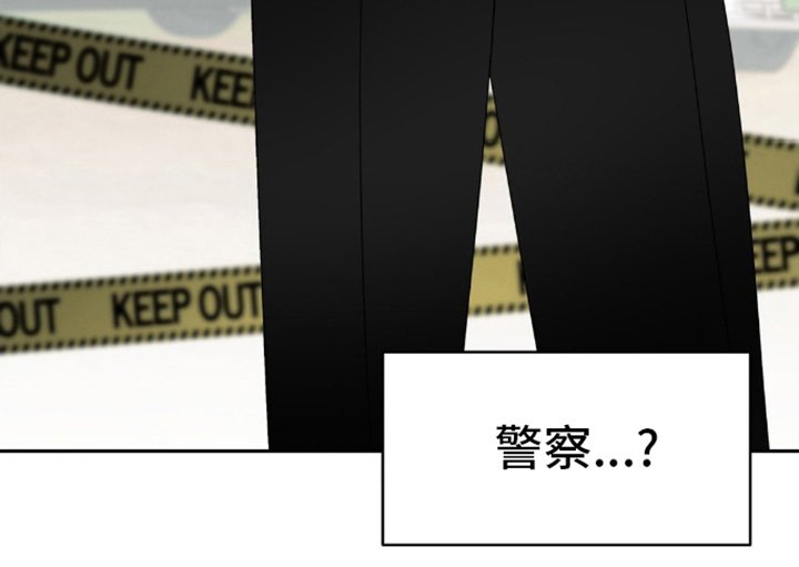 第2章：人类实验