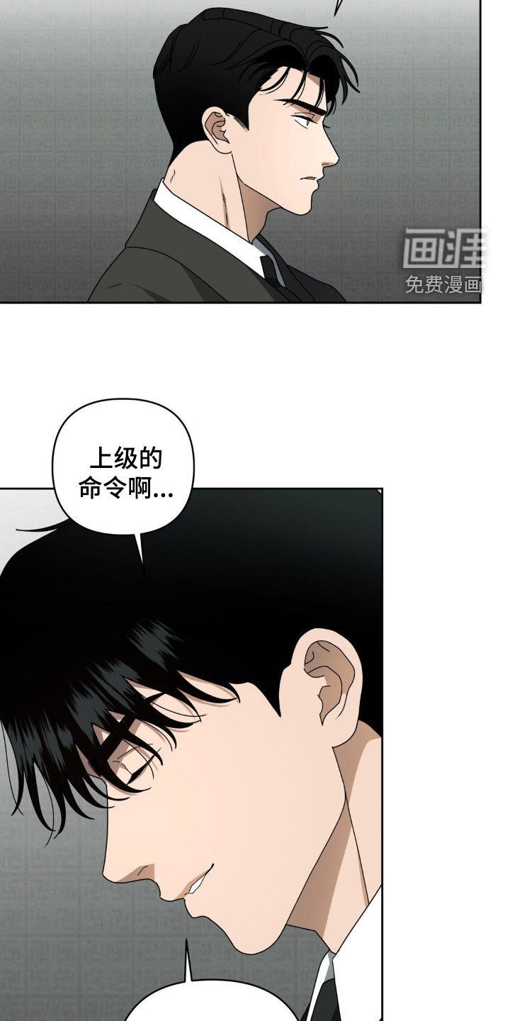 第20章：因为在意你