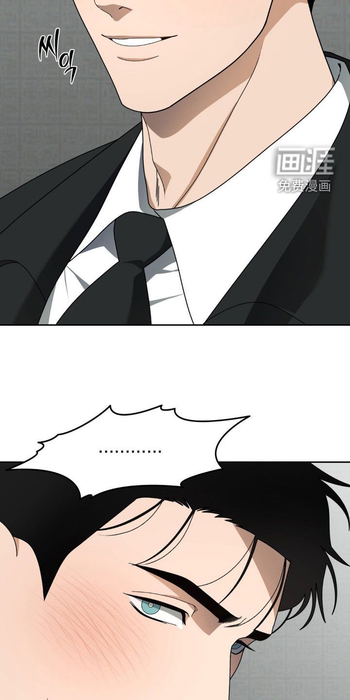 第20章：因为在意你