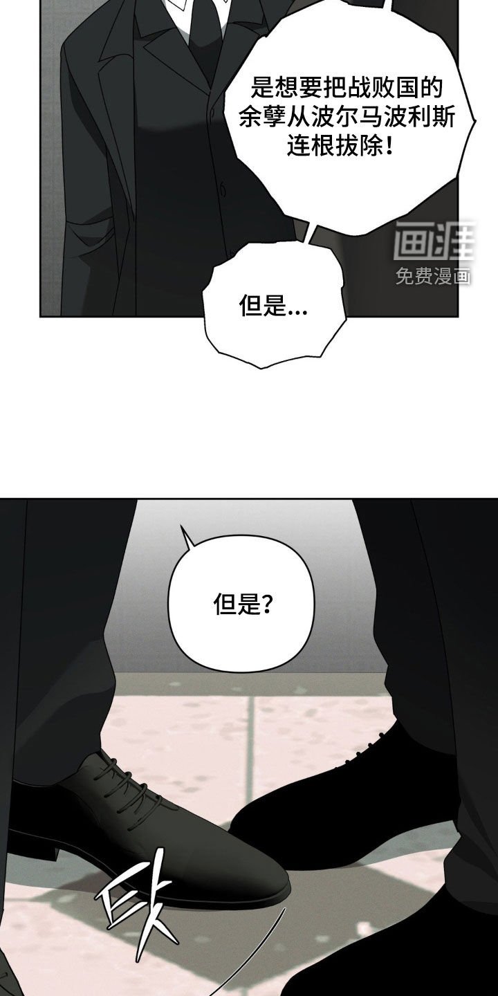 第20章：因为在意你