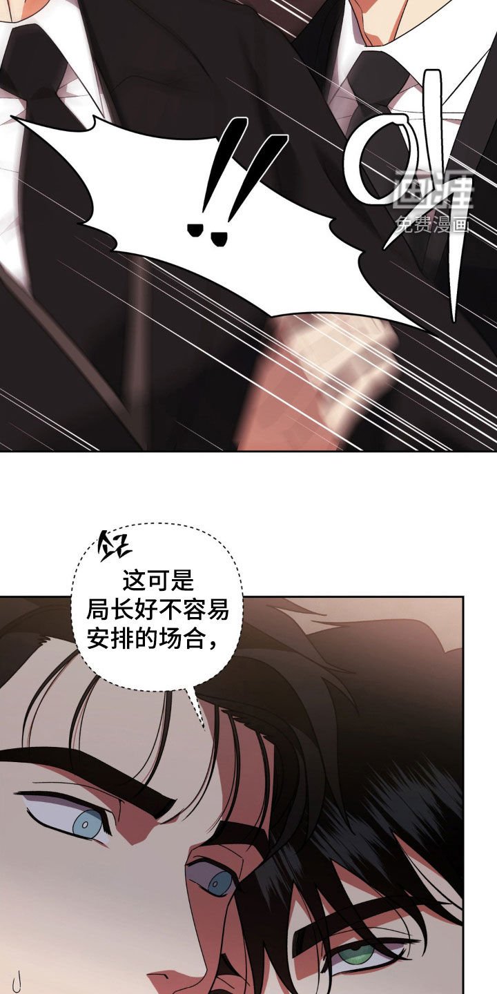 第21章：不可思议