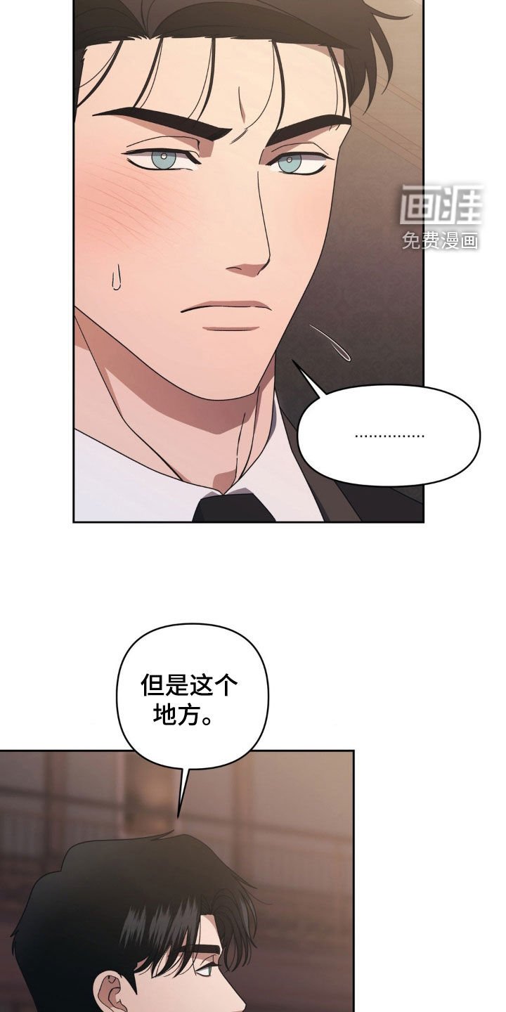 第21章：不可思议