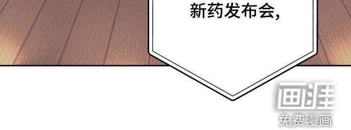 第21章：不可思议
