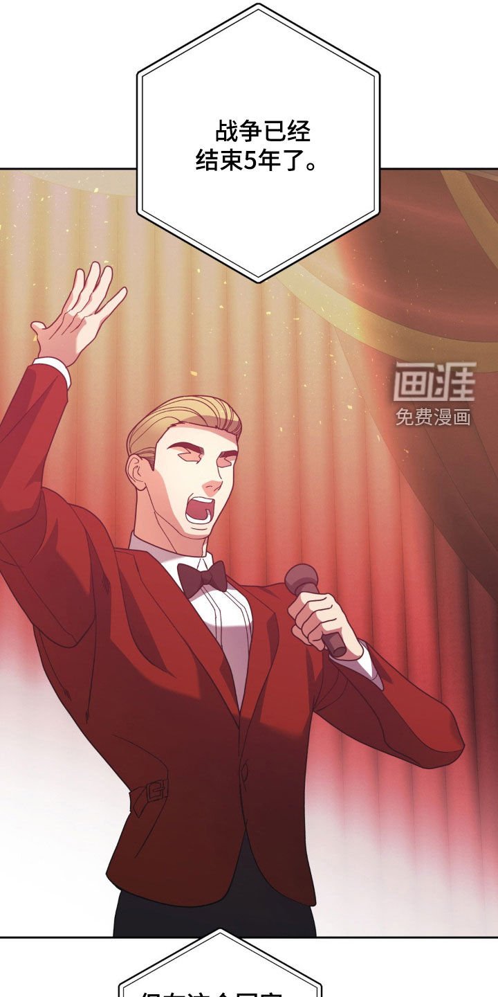 第21章：不可思议