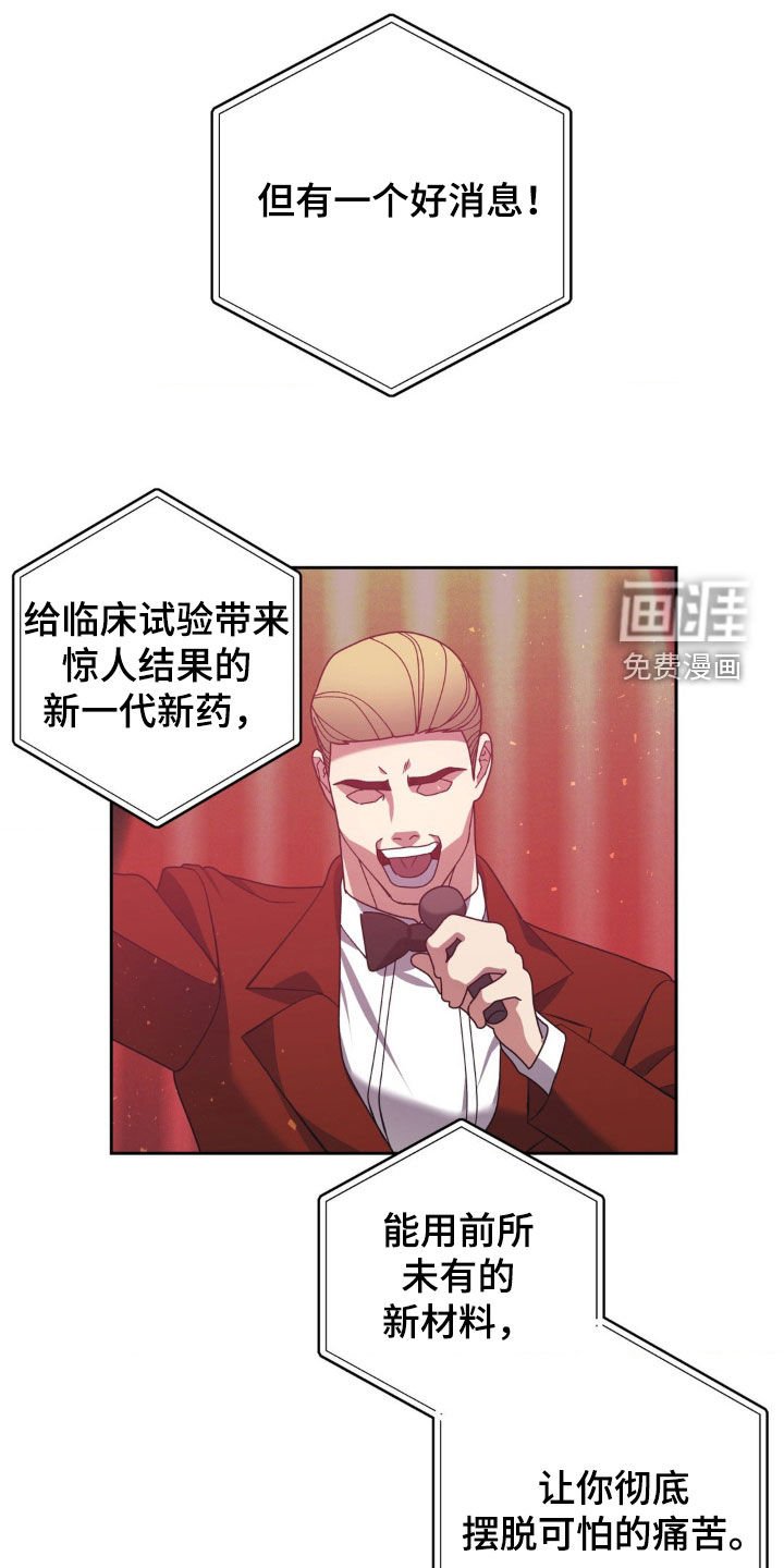 第21章：不可思议