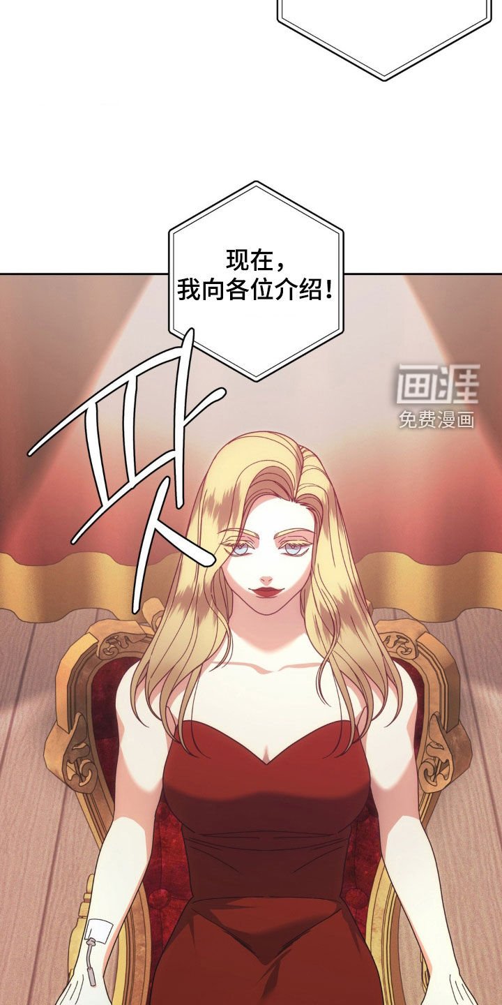 第21章：不可思议