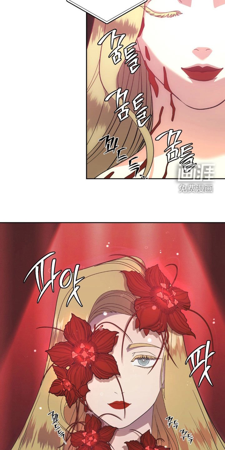 第21章：不可思议