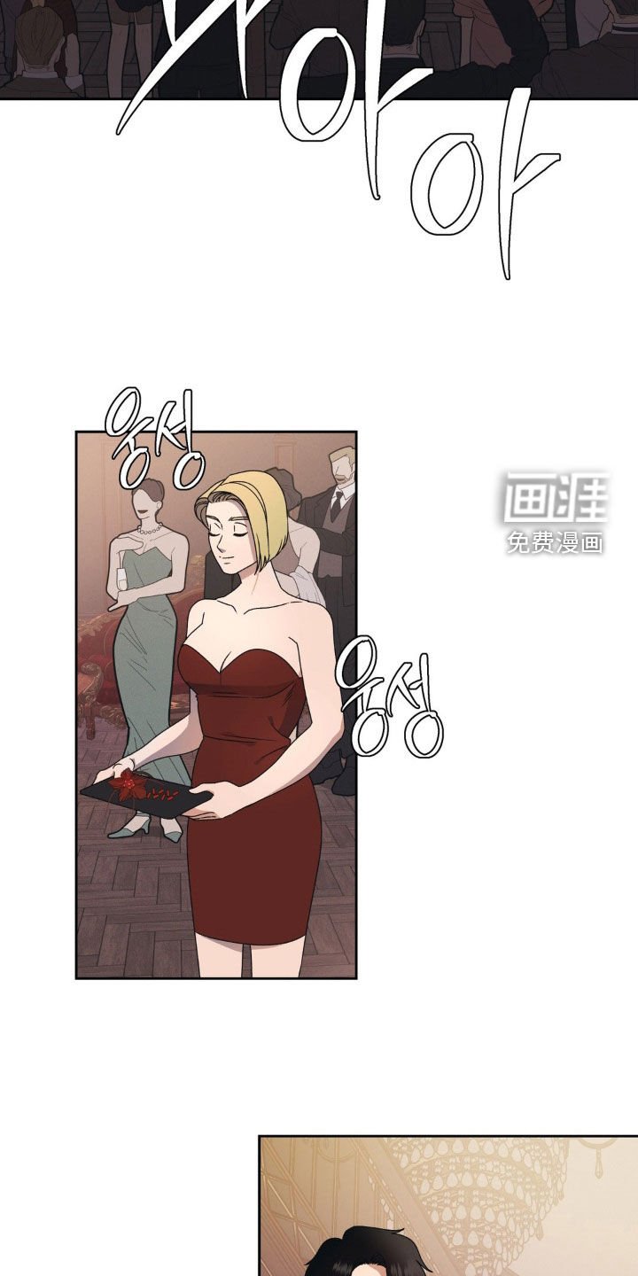 第21章：不可思议
