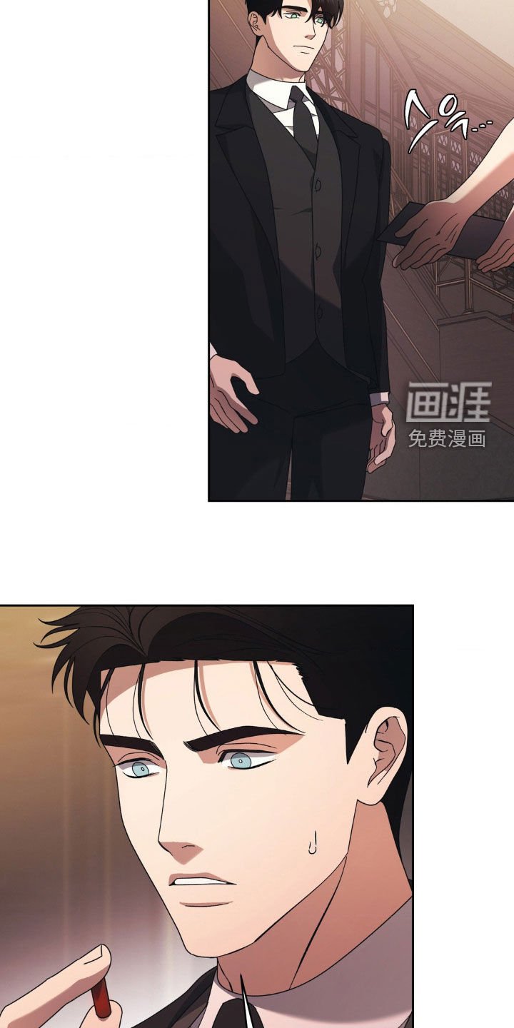 第21章：不可思议