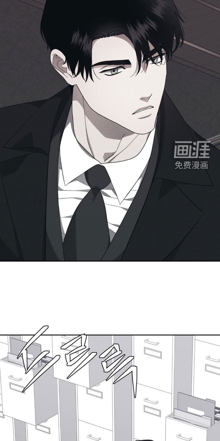 第22章：惊奇
