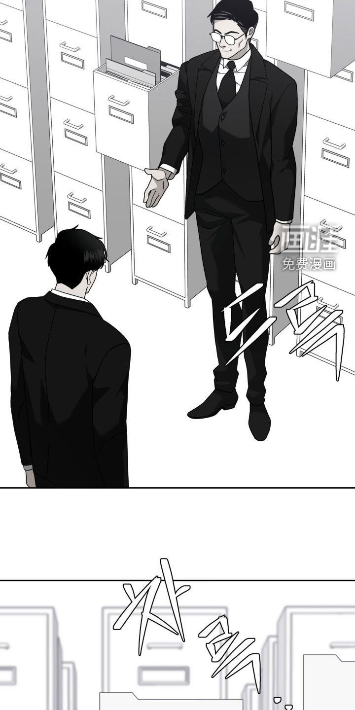 第22章：惊奇