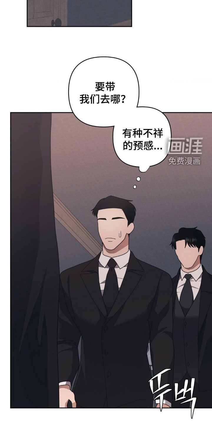 第22章：惊奇