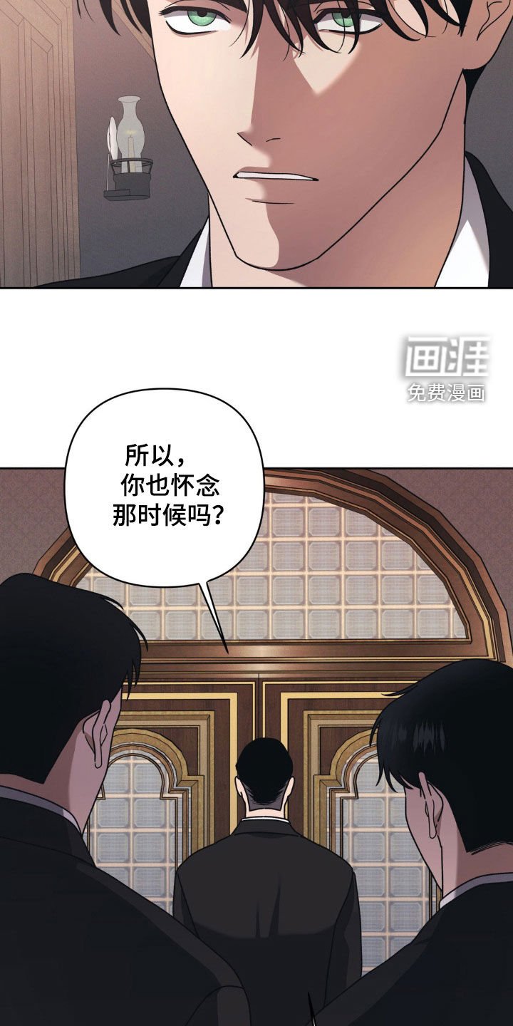 第22章：惊奇