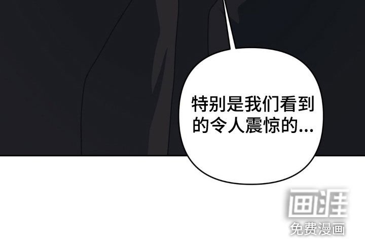 第22章：惊奇