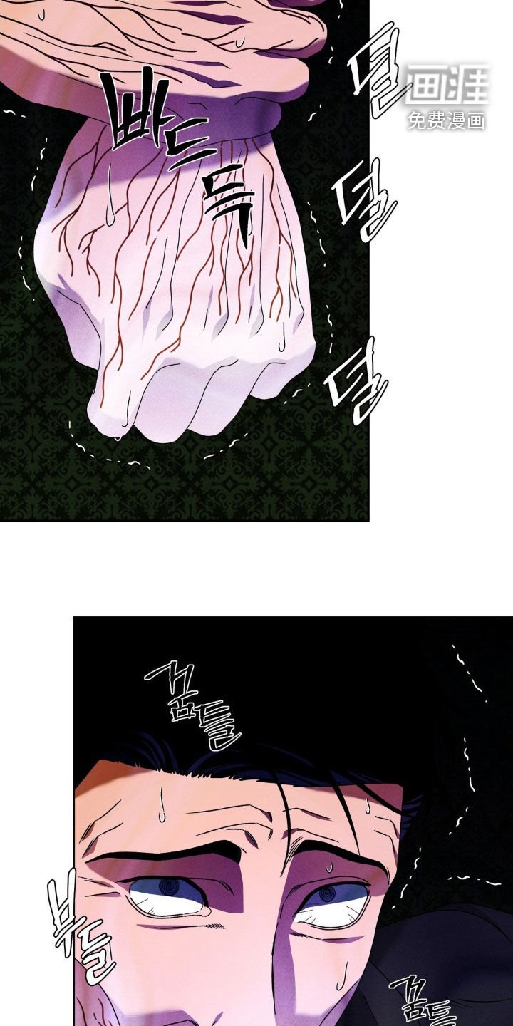 第23章：别靠近