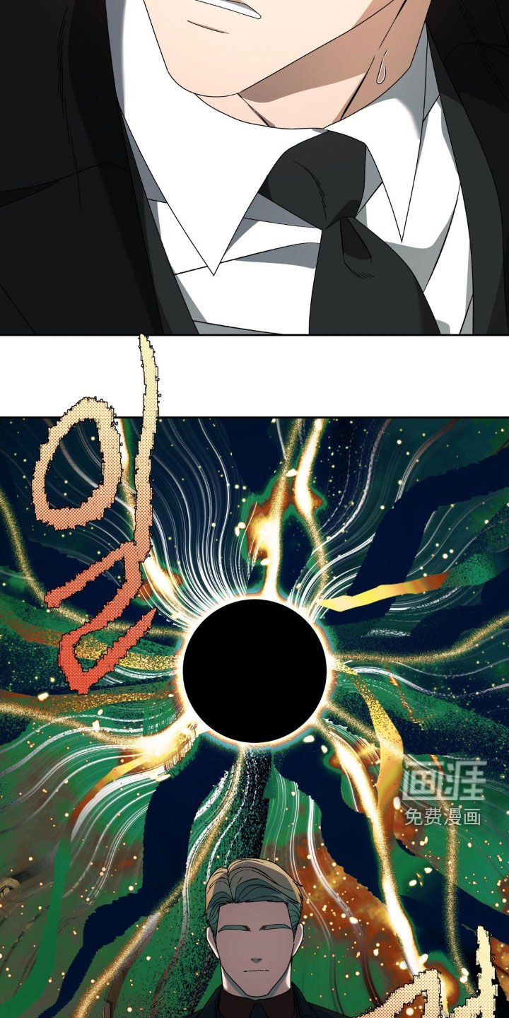 第24章：胁迫