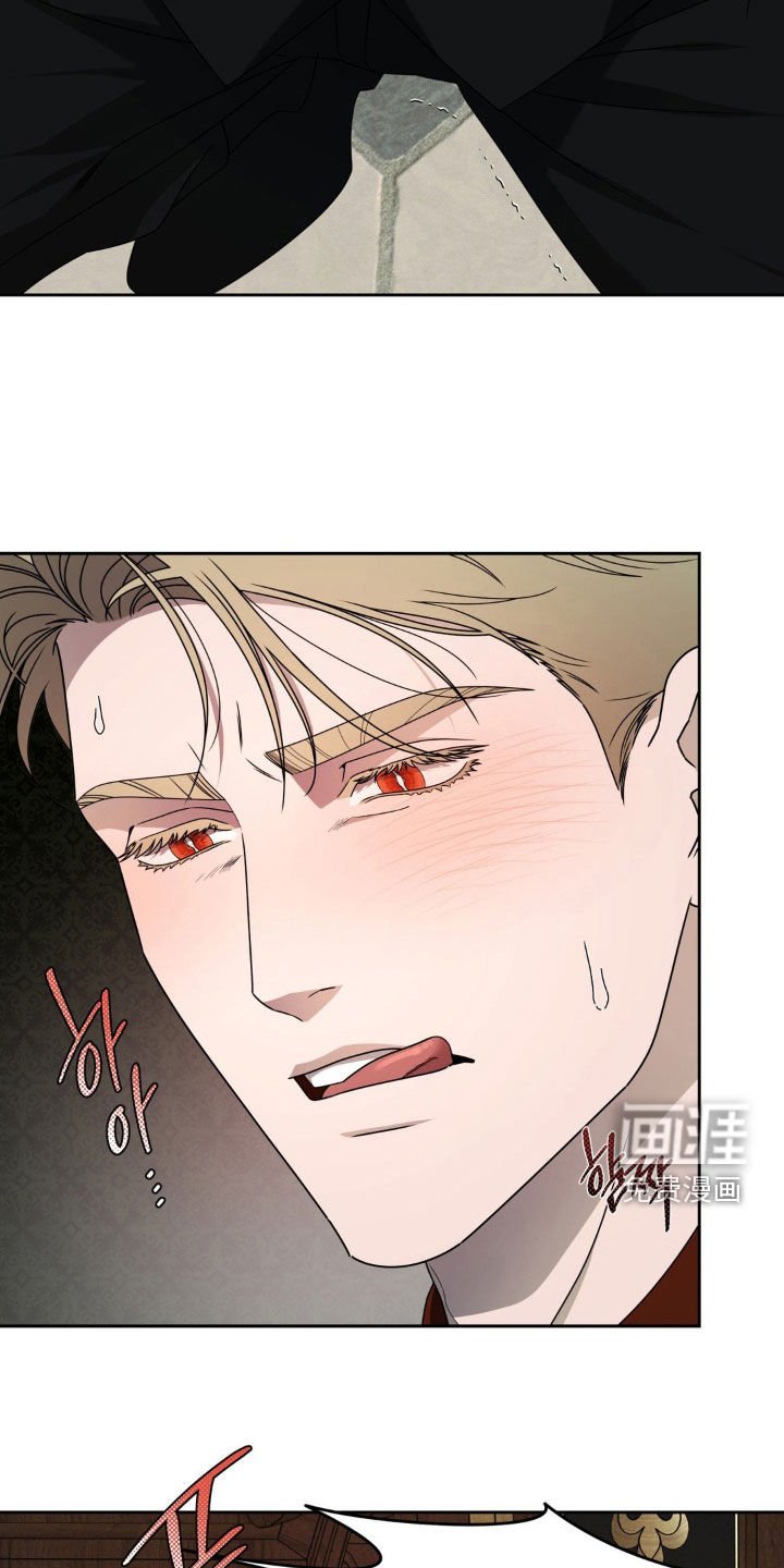 第25章：接受我吧