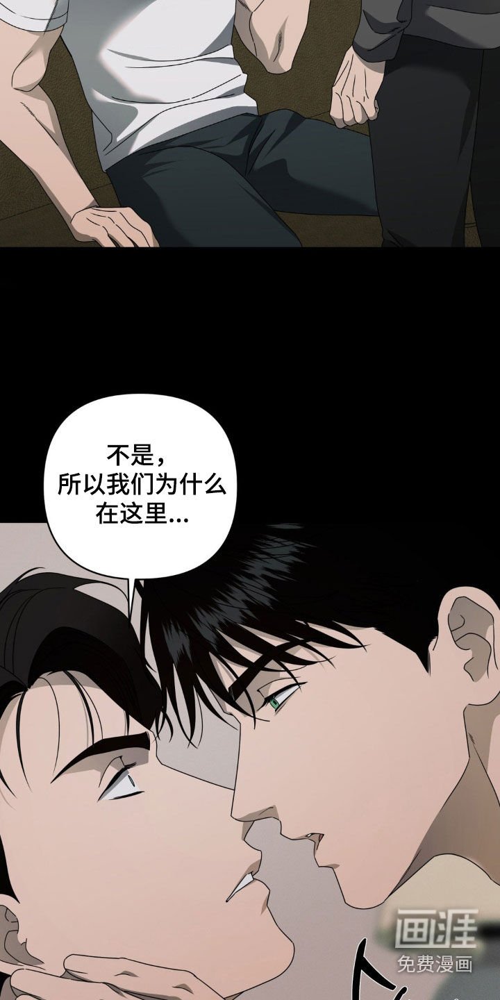 第26章：花开了