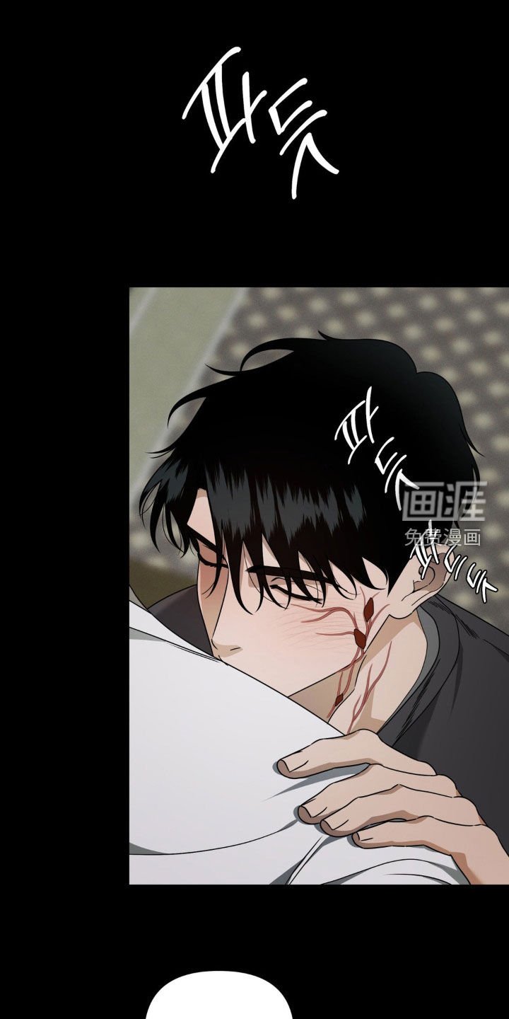 第26章：花开了