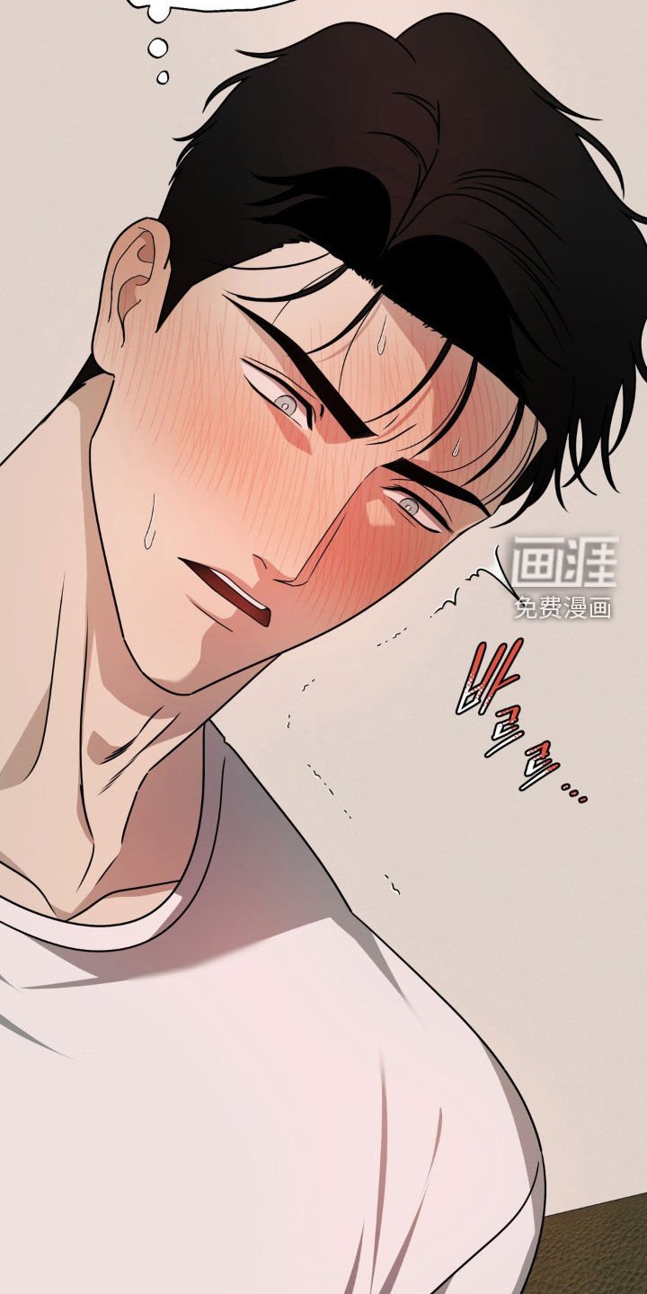 第27章：错觉