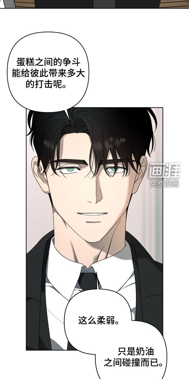 第30章：解释