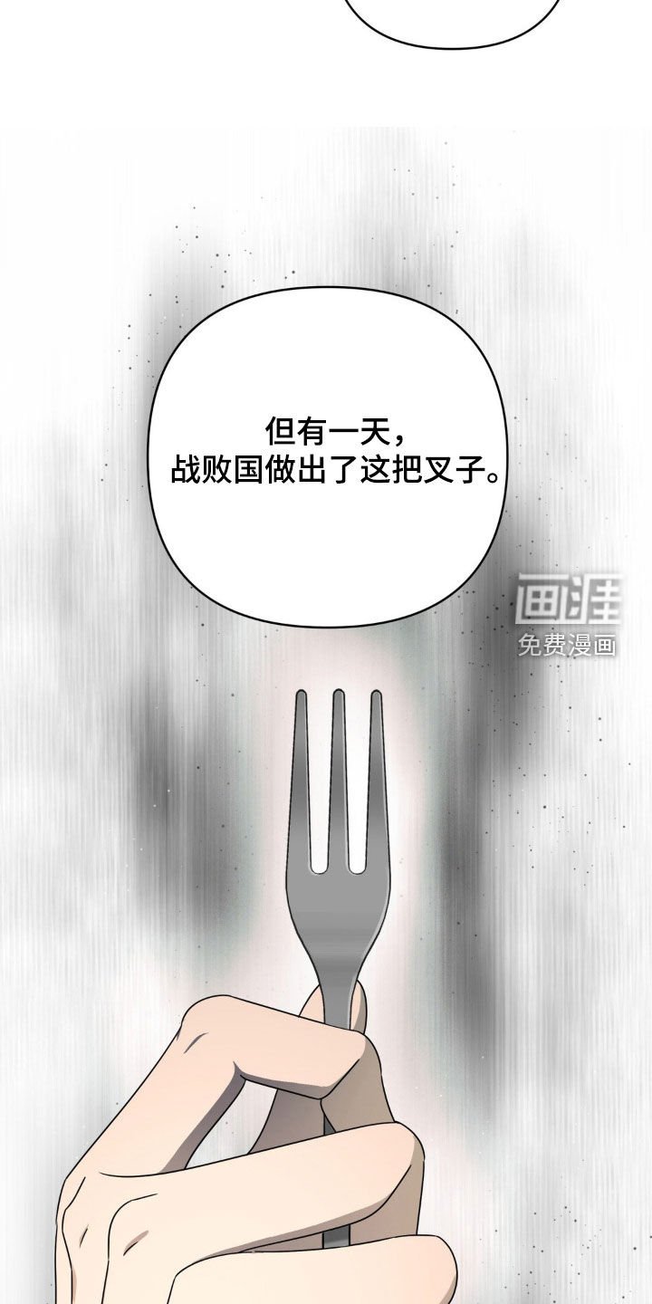 第30章：解释