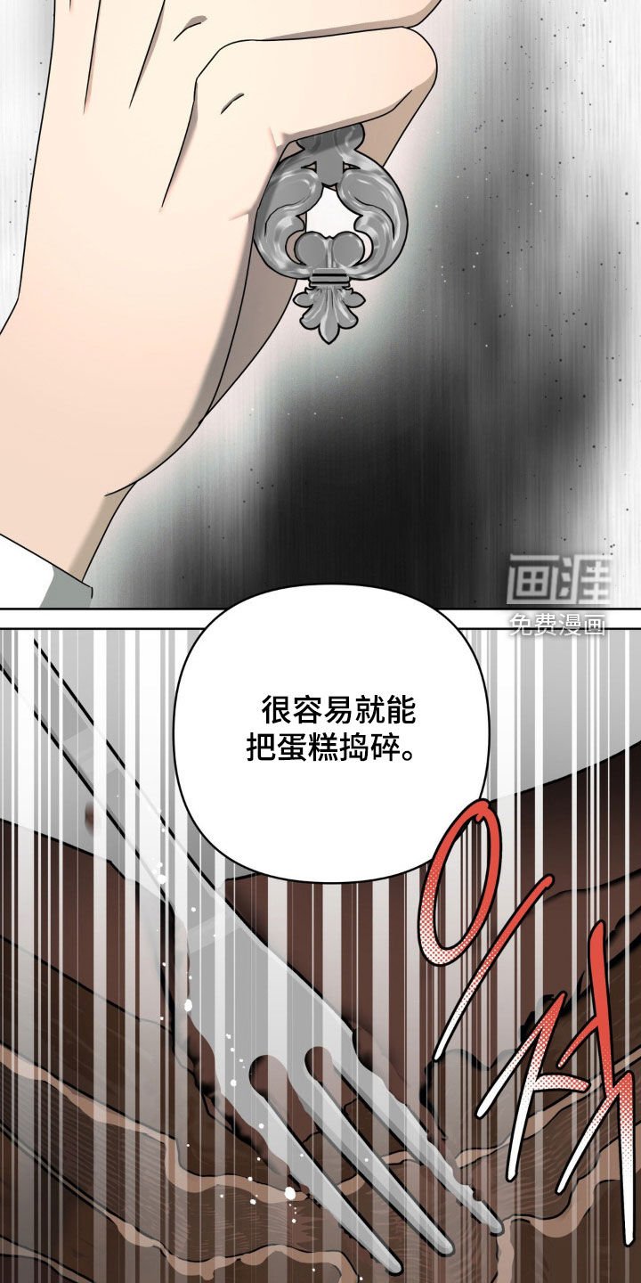 第30章：解释