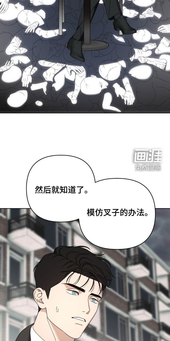 第30章：解释