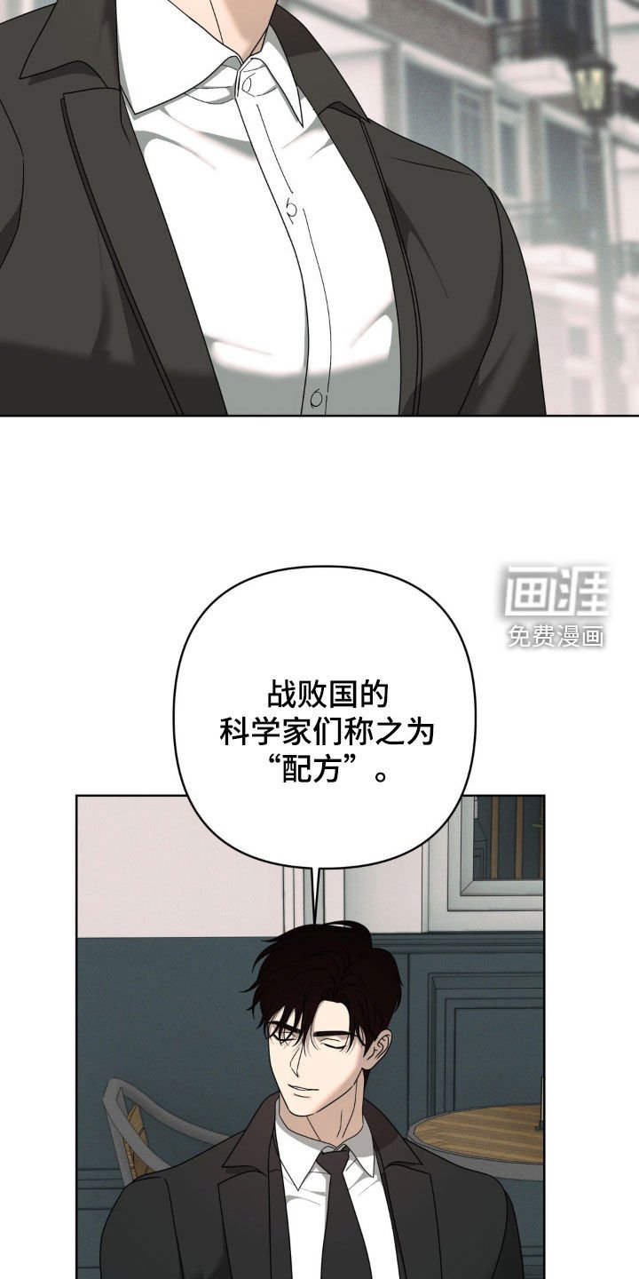 第30章：解释