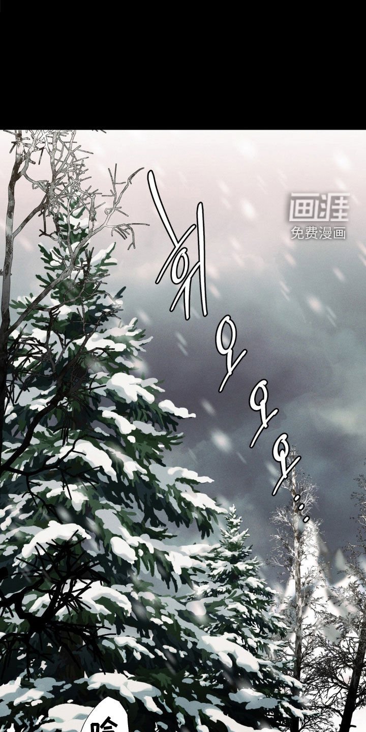 第31章：你忘记了吗
