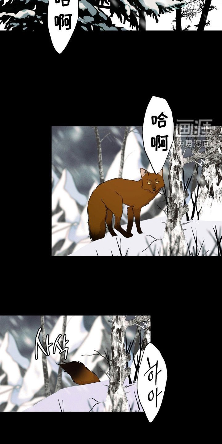 第31章：你忘记了吗