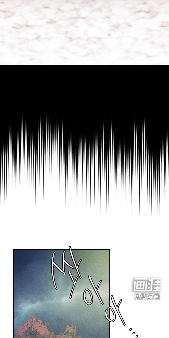 第33章：不需要再见