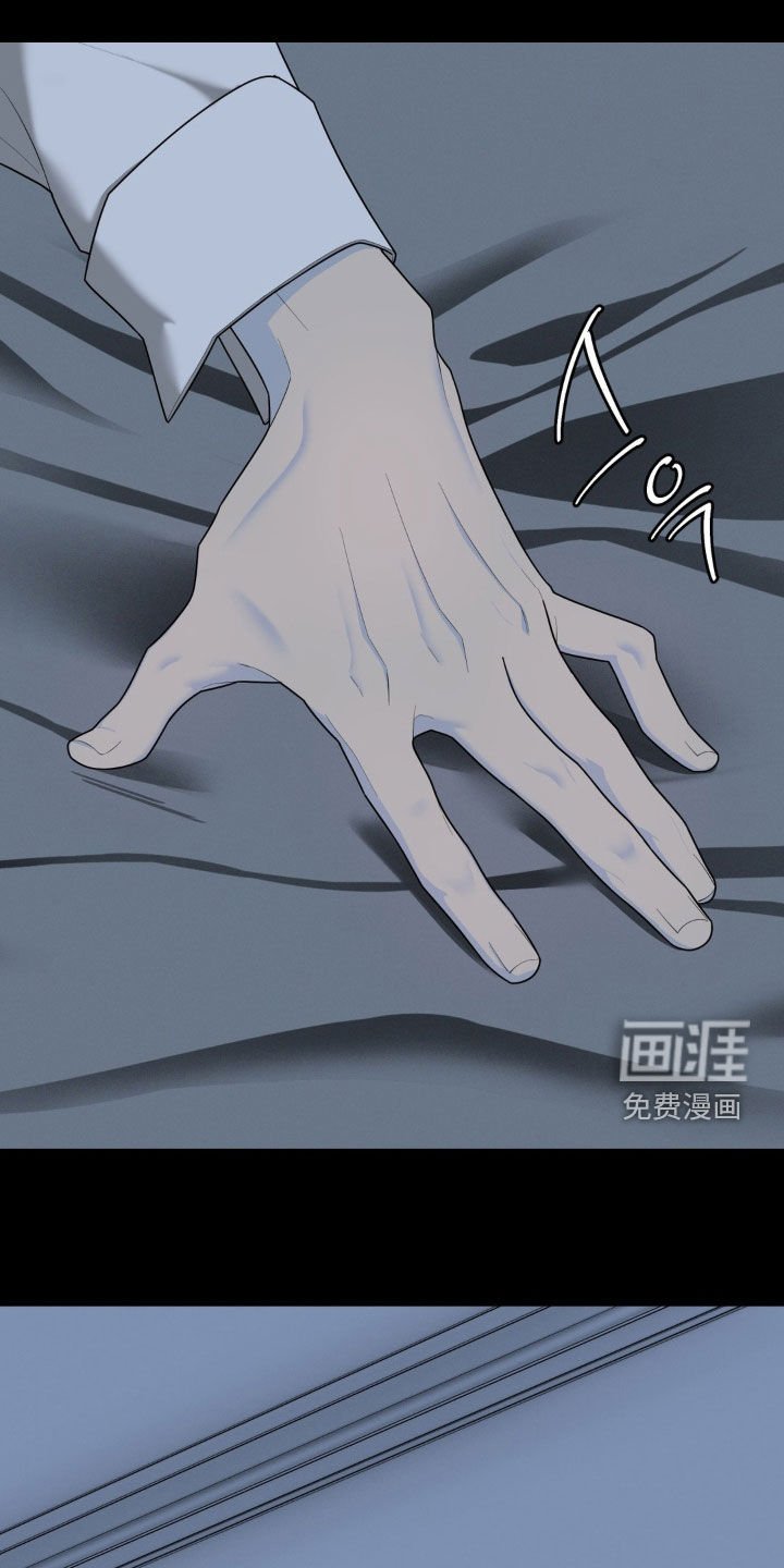 第34章：允许射杀