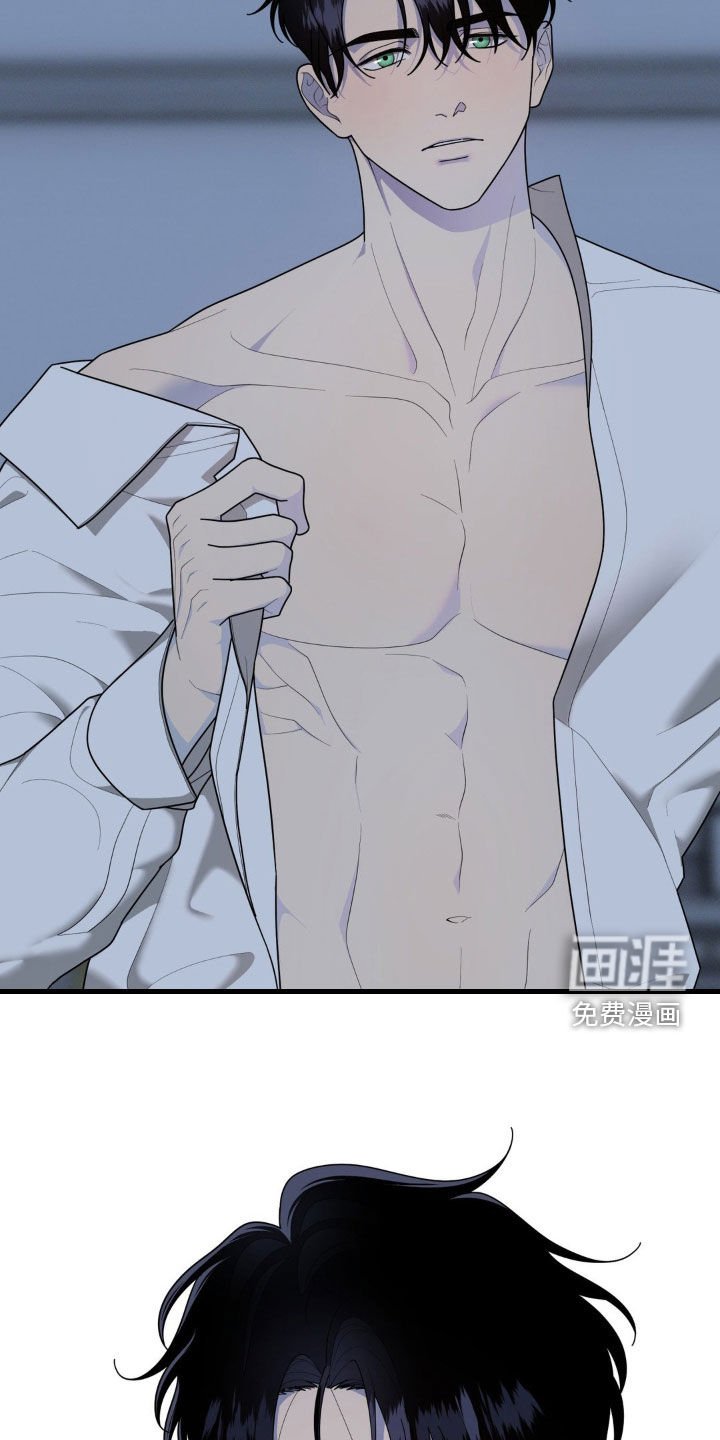 第34章：允许射杀