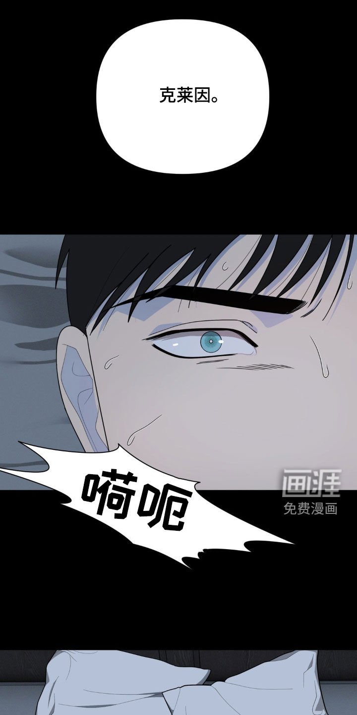 第34章：允许射杀