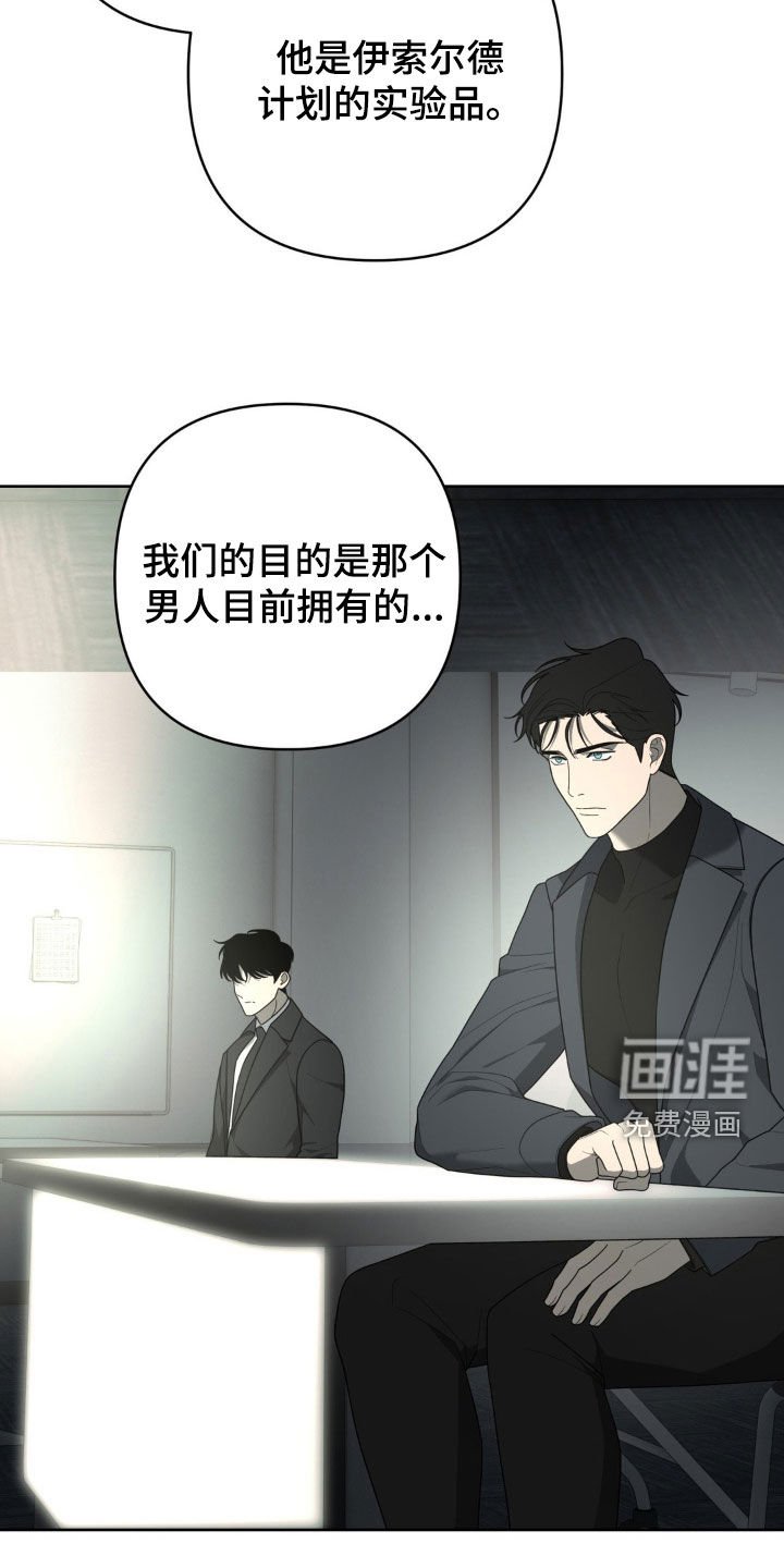 第34章：允许射杀