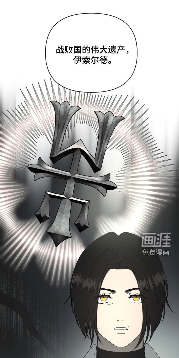第34章：允许射杀