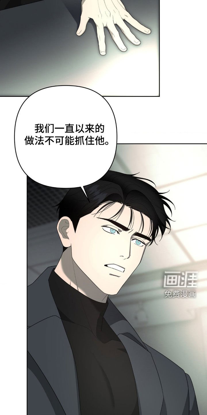 第34章：允许射杀