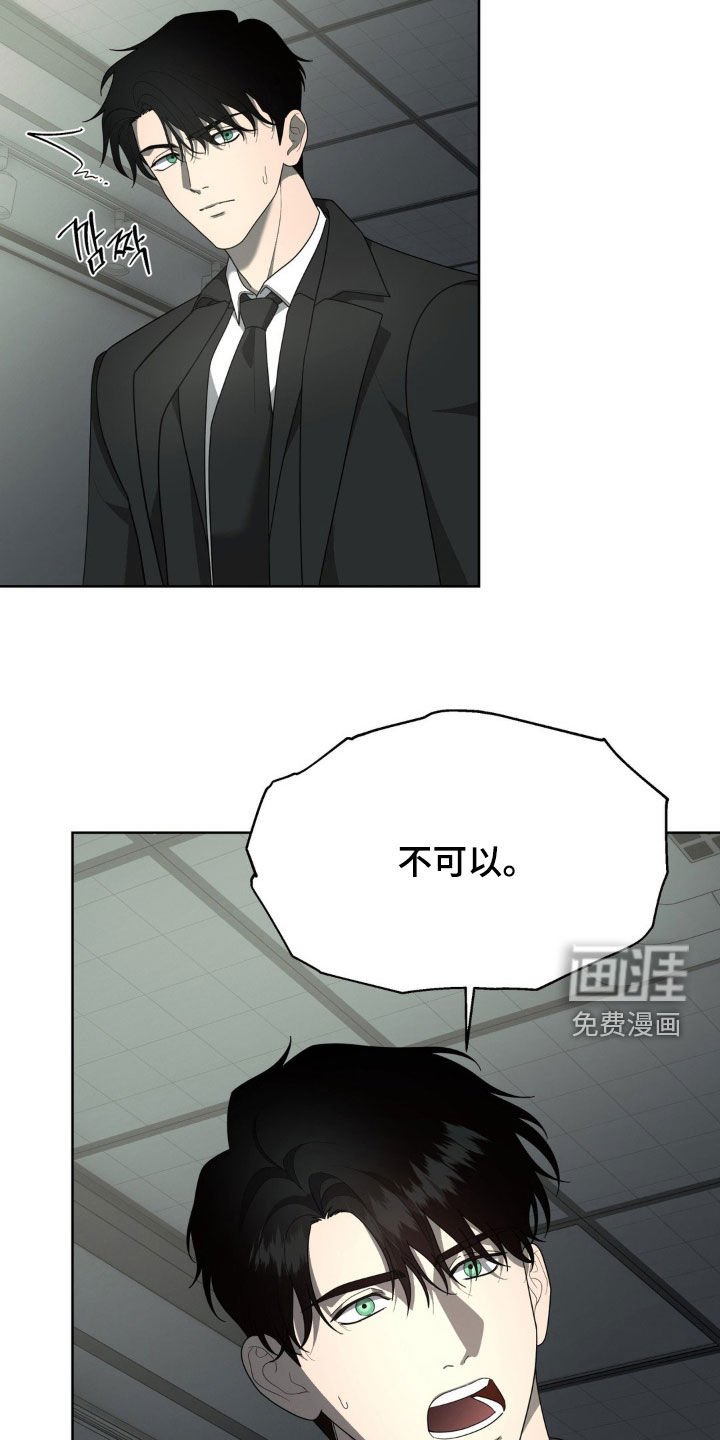 第34章：允许射杀