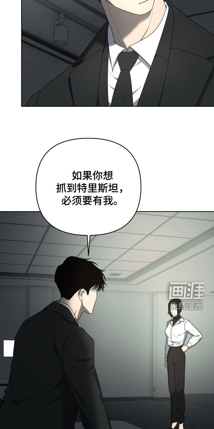 第34章：允许射杀