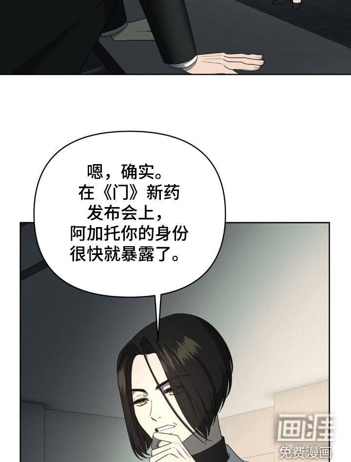 第34章：允许射杀