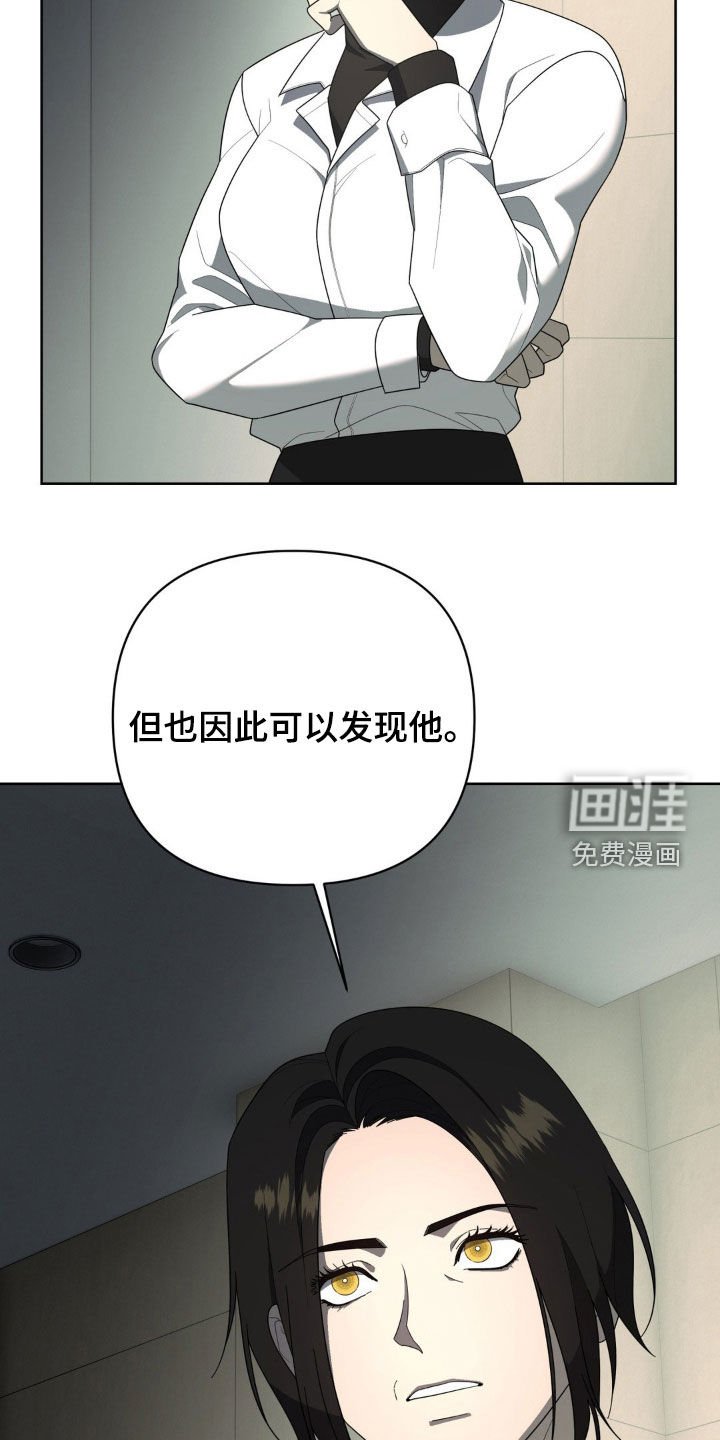 第34章：允许射杀